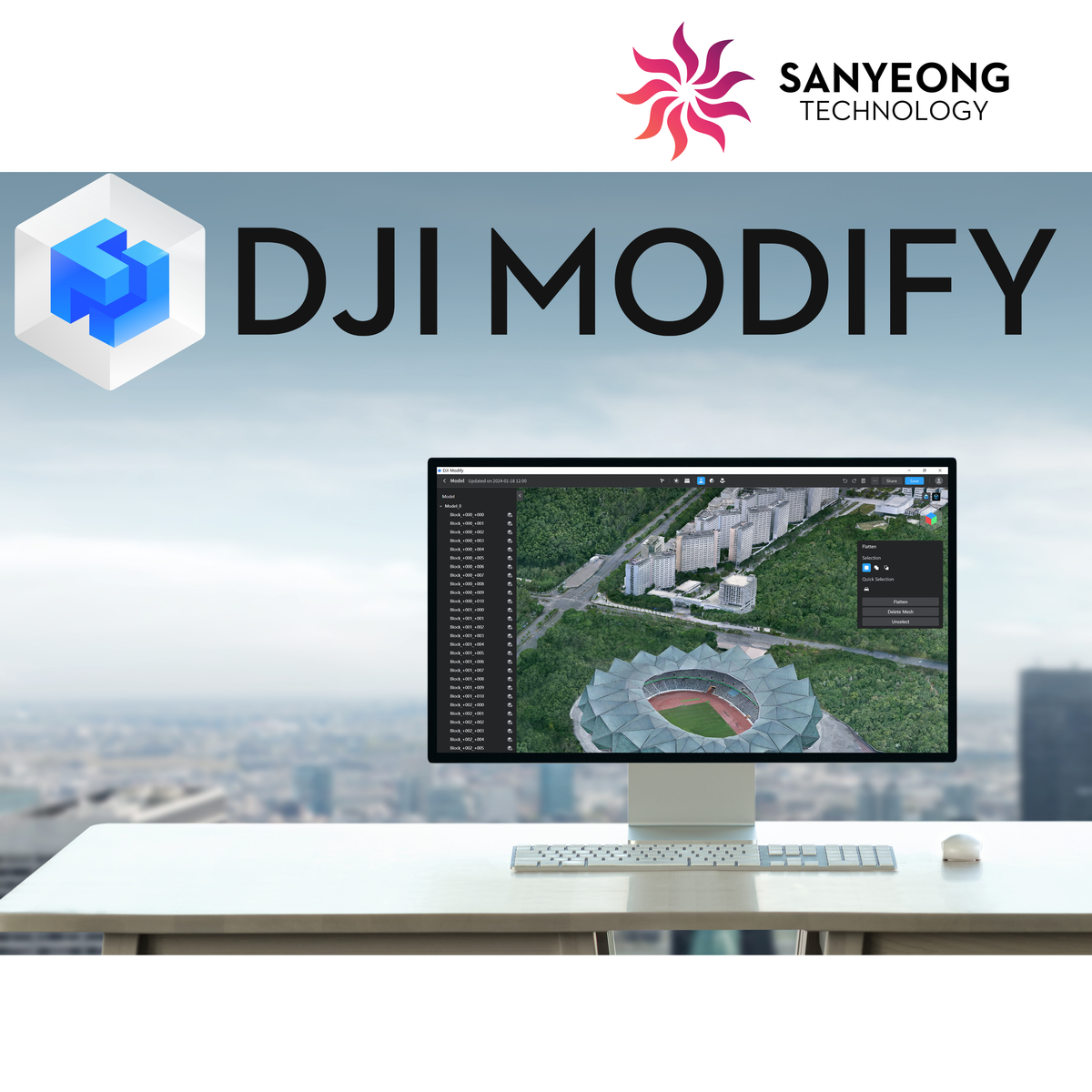DJI Modify
